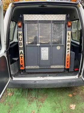 Платформа за инвалиди 