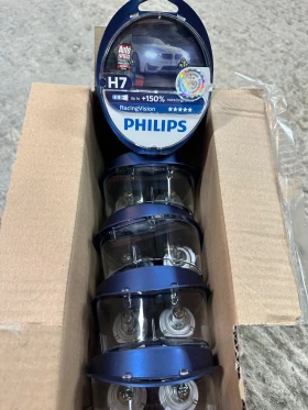 ����! ������ 2��. �-� Philips H7 +150% Racing Vision 12v 55w | Mobile.bg � ����� ������ 3
