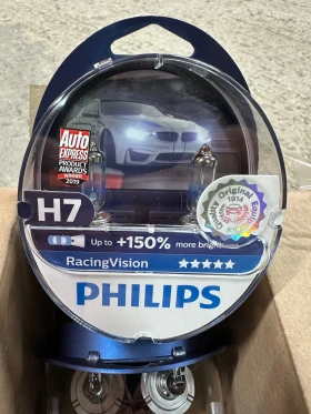 ����� �� �������� �� ����! ������ 2��. �-� Philips H7 +150% Racing Vision 12v 55w