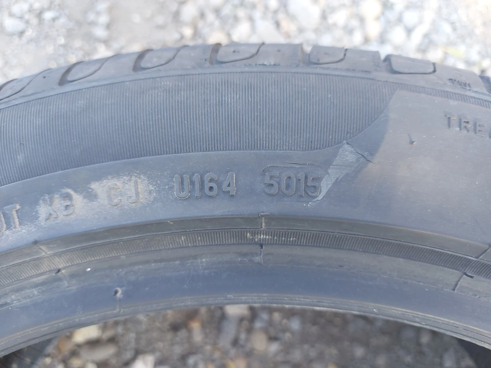  225/45R17 | Mobile.bg   5