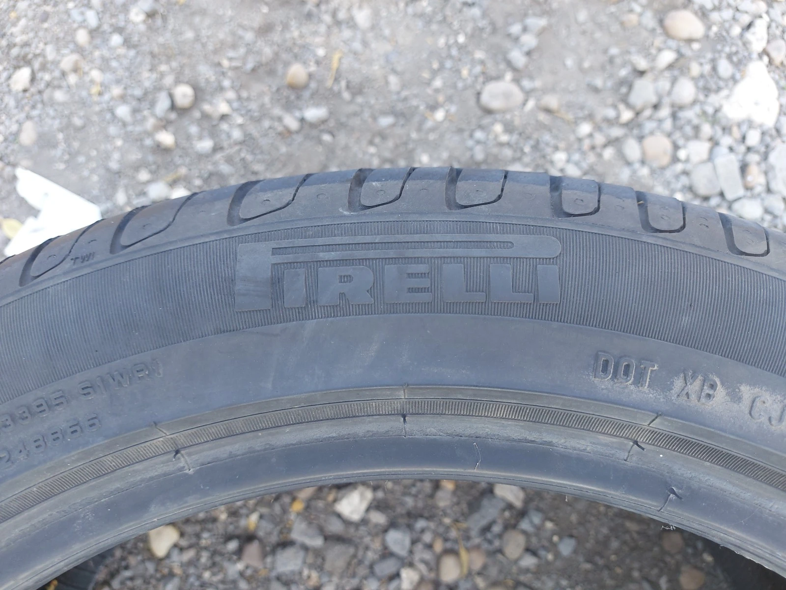  225/45R17 | Mobile.bg   4