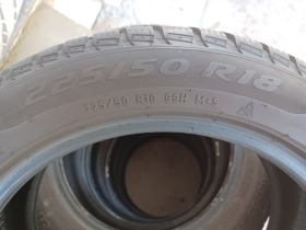 Гуми Зимни 225/50R18, снимка 8 - Гуми и джанти - 46728531