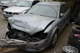 Audi A4 2.0-TURBO-QUATTRO, снимка 4