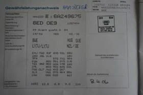 Audi A4 2.0-TURBO-QUATTRO, снимка 7