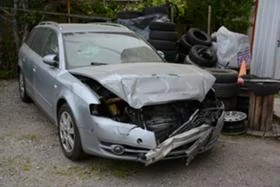 Audi A4 2.0-TURBO-QUATTRO, снимка 1