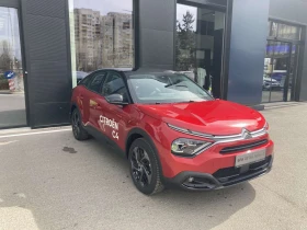 Citroen C4  PLUS PureTech 130 S&S EAT8 E6.4, снимка 3