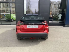 Citroen C4  PLUS PureTech 130 S&S EAT8 E6.4, снимка 5