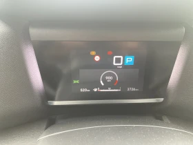 Citroen C4  PLUS PureTech 130 S&S EAT8 E6.4, снимка 9