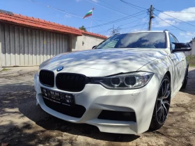 BMW 320 2.0d, снимка 12