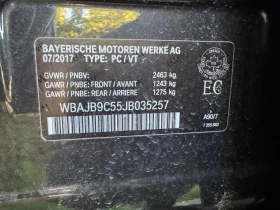 BMW 550 M550XI, снимка 16