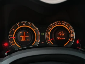 Toyota Auris 1.6 VVTI 124hp, LPG BRC, снимка 11
