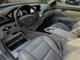 Mercedes-Benz S 320 CDI* FULL* FULL, снимка 9