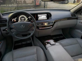 Mercedes-Benz S 320 CDI* FULL* FULL, снимка 10