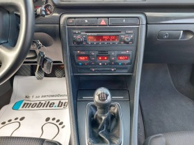 Audi A4 1.9TDI | Mobile.bg   13