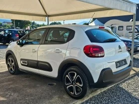 Citroen C3 1.5 BLUEHDI 100 KS FACELIFT FUL-LED NAVI  - [5] 