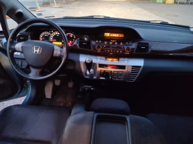 Honda Fr-v 2.0 Executive  | Mobile.bg    3