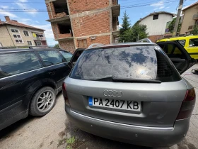 Обява за продажба на Audi A4 ~6 555 лв. - изображение 1
