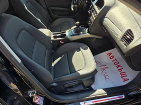 Audi A4 2.0TFSI/QUATTRO - 10900 лв. - 68316891 11