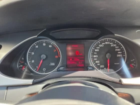 Audi A4 2.0TFSI/QUATTRO - 10900 лв. - 68316891 10