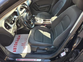 Audi A4 2.0TFSI/QUATTRO - 10900 лв. - 68316891 7