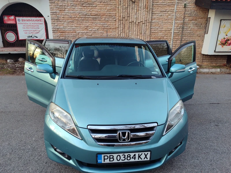 Honda Fr-v 2.0 Executive , снимка 14 - Автомобили и джипове - 48732255