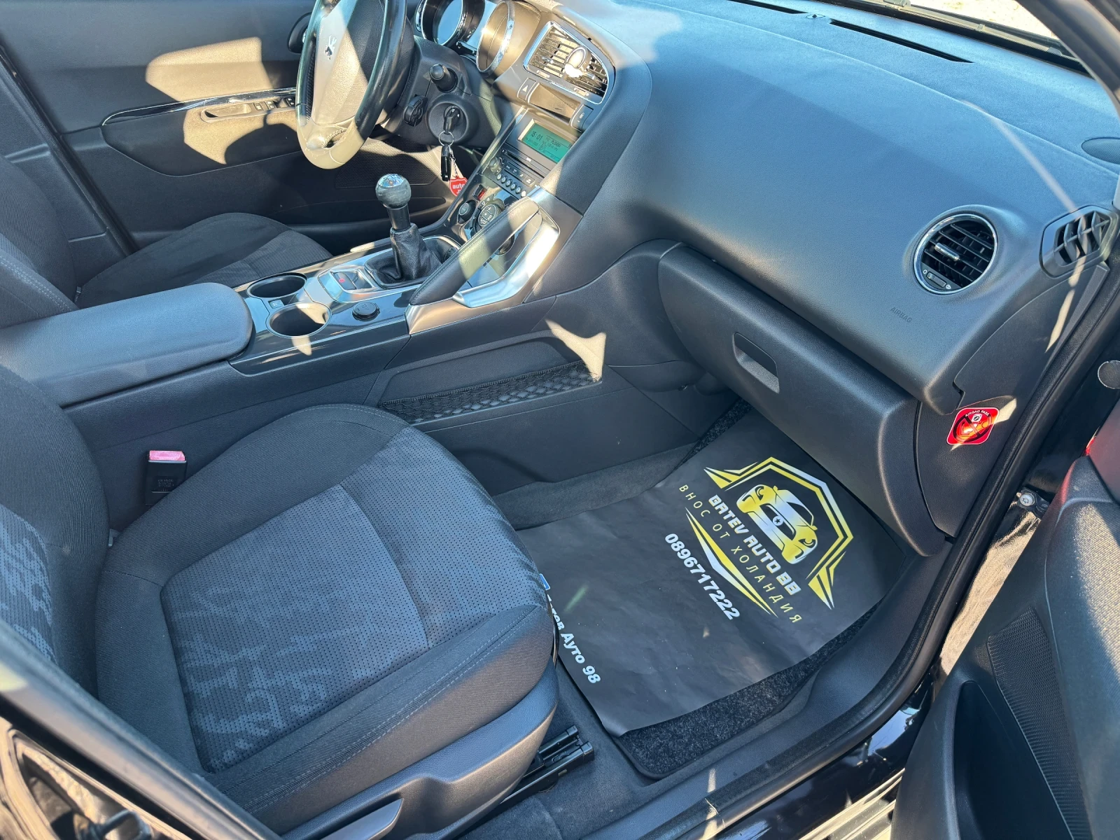 Peugeot 3008 1.6 VTI | Mobile.bg   16