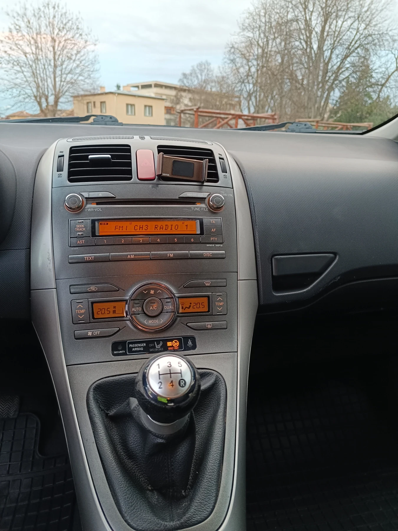 Toyota Auris 1.6 VVTI 124hp, LPG BRC, снимка 10 - Автомобили и джипове - 54084748