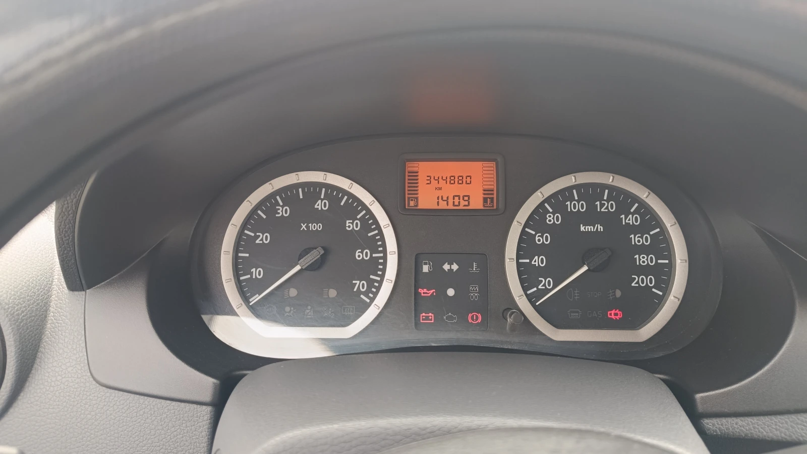 Dacia Logan, снимка 13 - Автомобили и джипове - 54412440