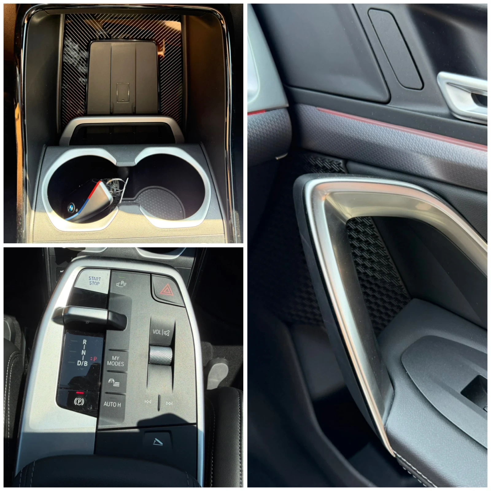 BMW iX1 xDrive30 * НАЛИЧНА* 4x4* LED* M Sport* PANO* , снимка 16 - Автомобили и джипове - 54798106