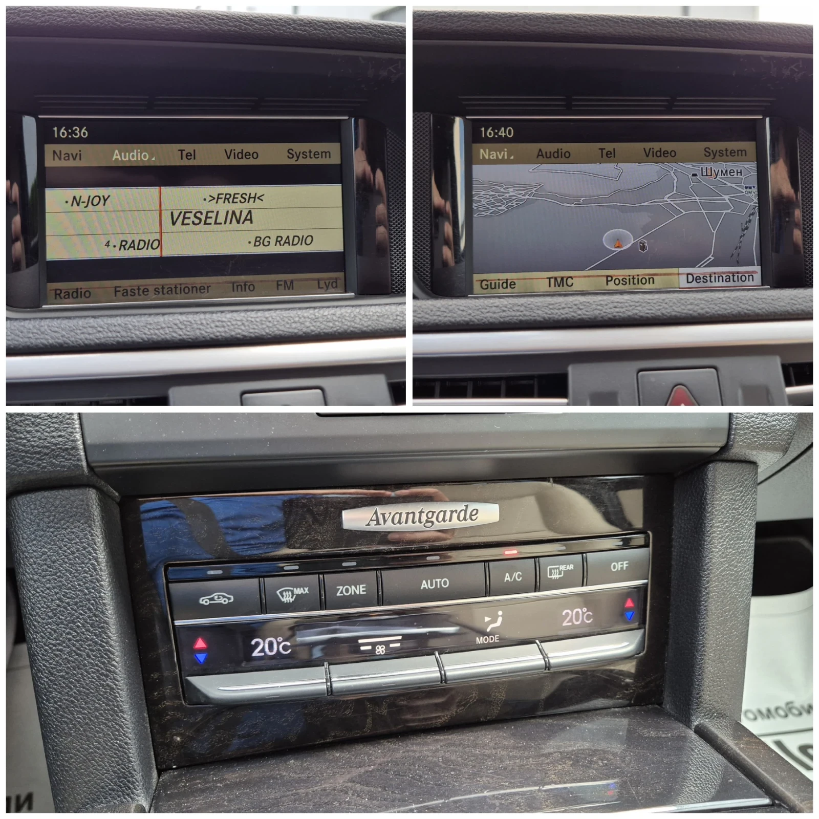 Mercedes-Benz E 350 Avantgarde , снимка 16 - Автомобили и джипове - 54861772