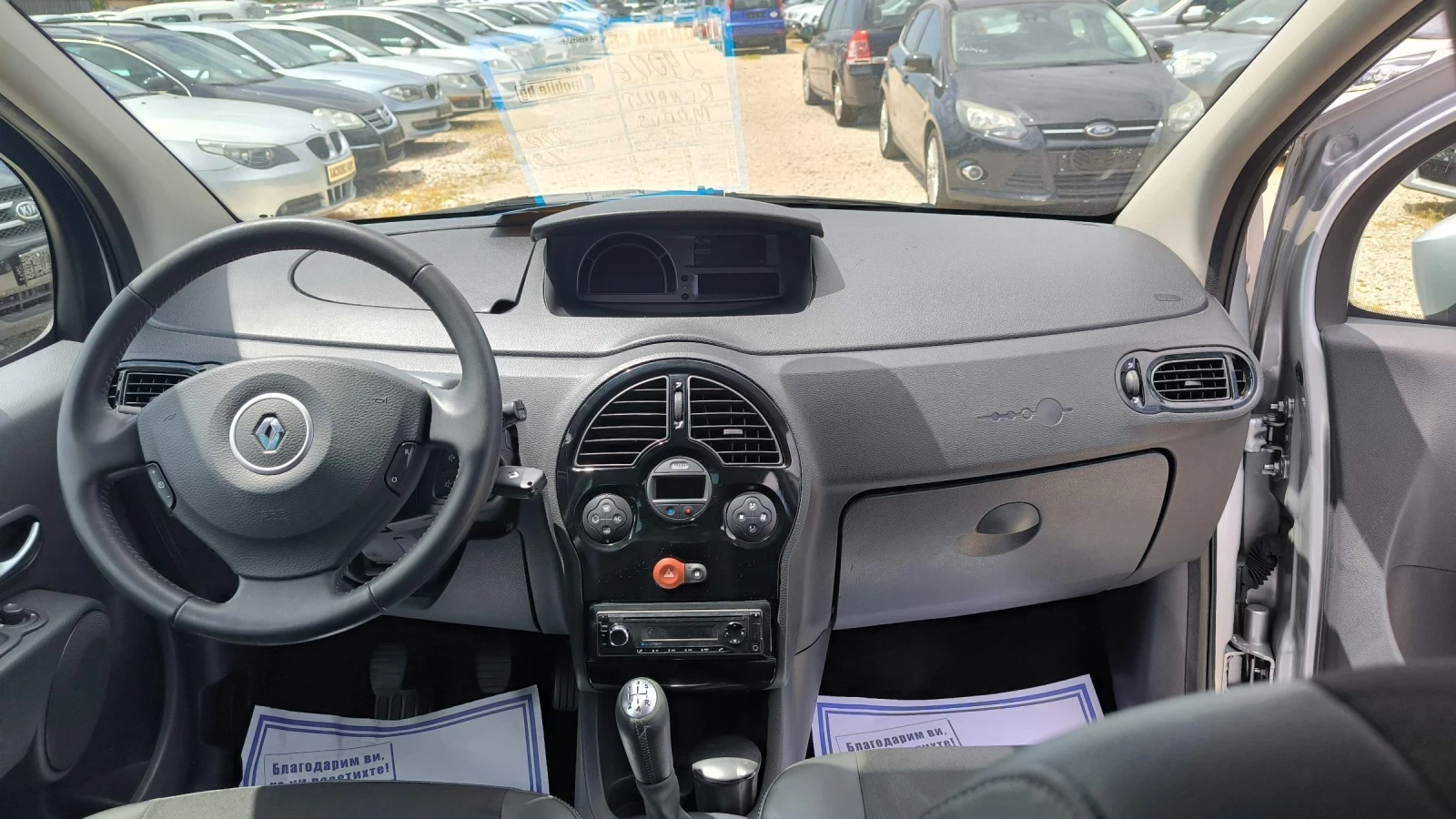 Renault Modus 1.2i, снимка 9 - Автомобили и джипове - 55431748