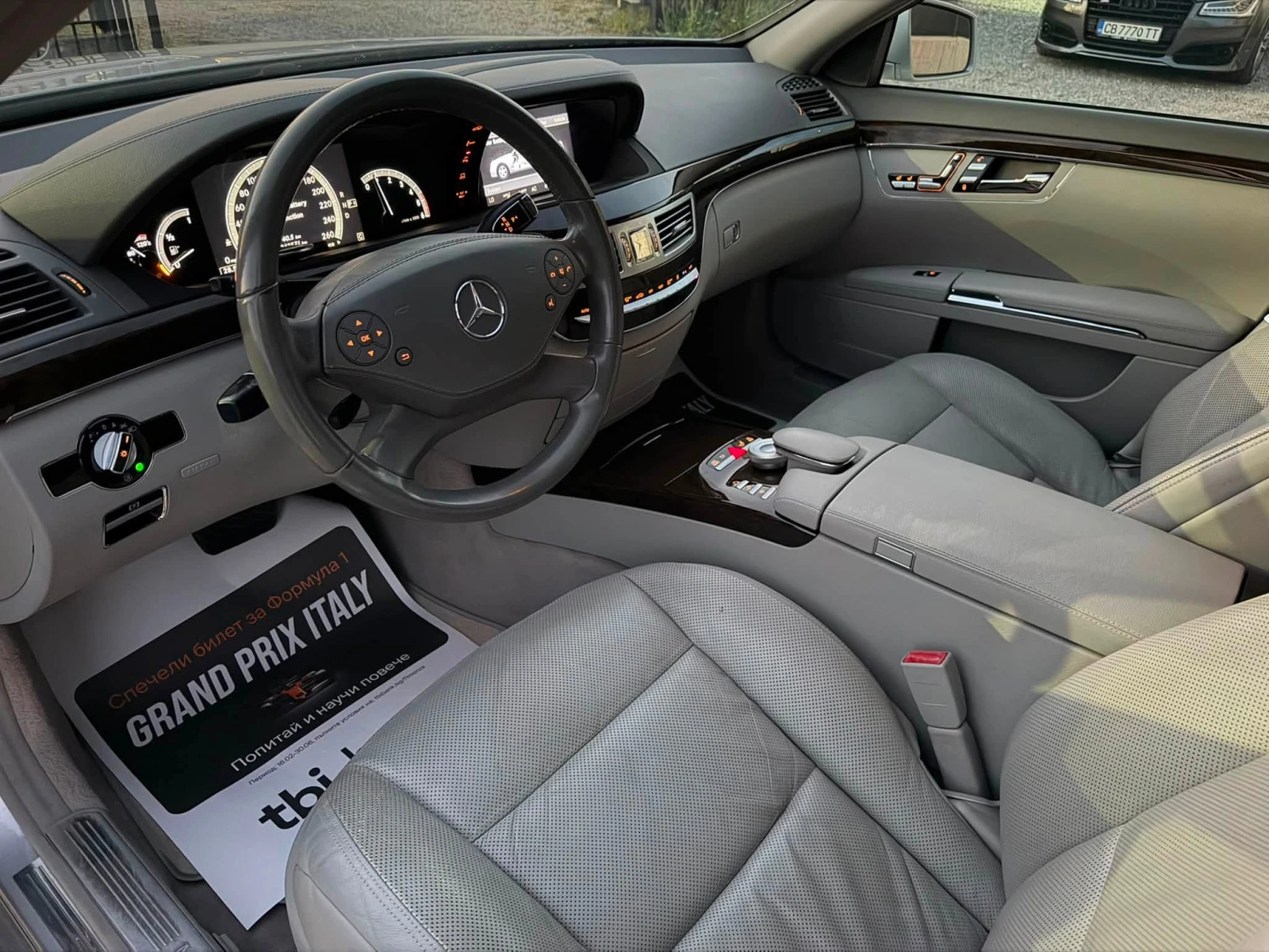 Mercedes-Benz S 320 CDI* FULL* FULL, снимка 9 - Автомобили и джипове - 55680771