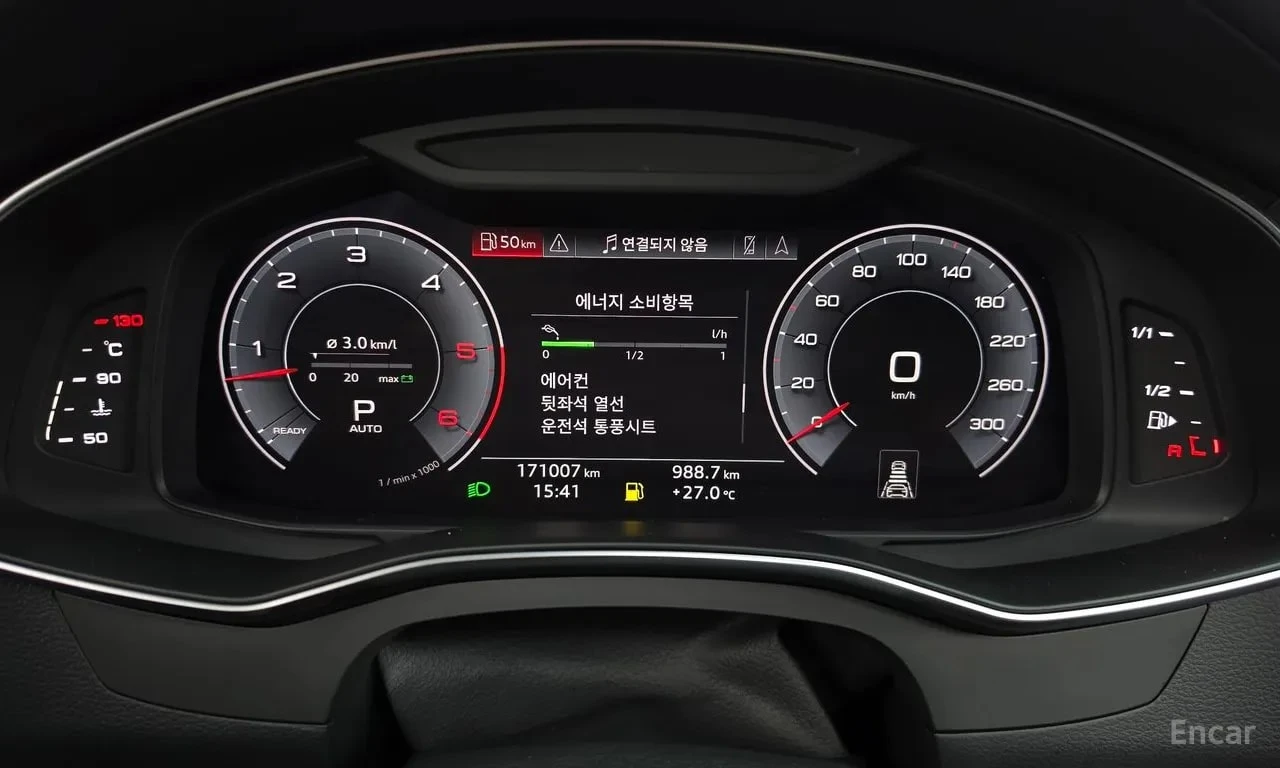 Audi A6 * 45 TDI Quattro Premium * БЕЗ ПЪРВОНАЧАЛНА ВНОСКА, снимка 8 - Автомобили и джипове - 56126127