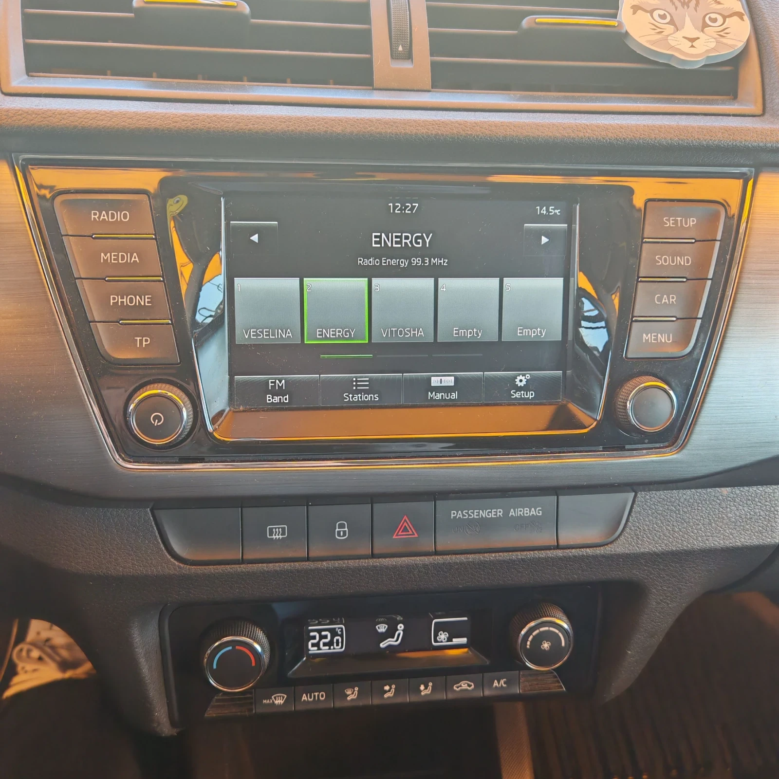 Skoda Fabia 1.4 Tdi 105 к.с. ТОП!!! , снимка 14 - Автомобили и джипове - 56314242