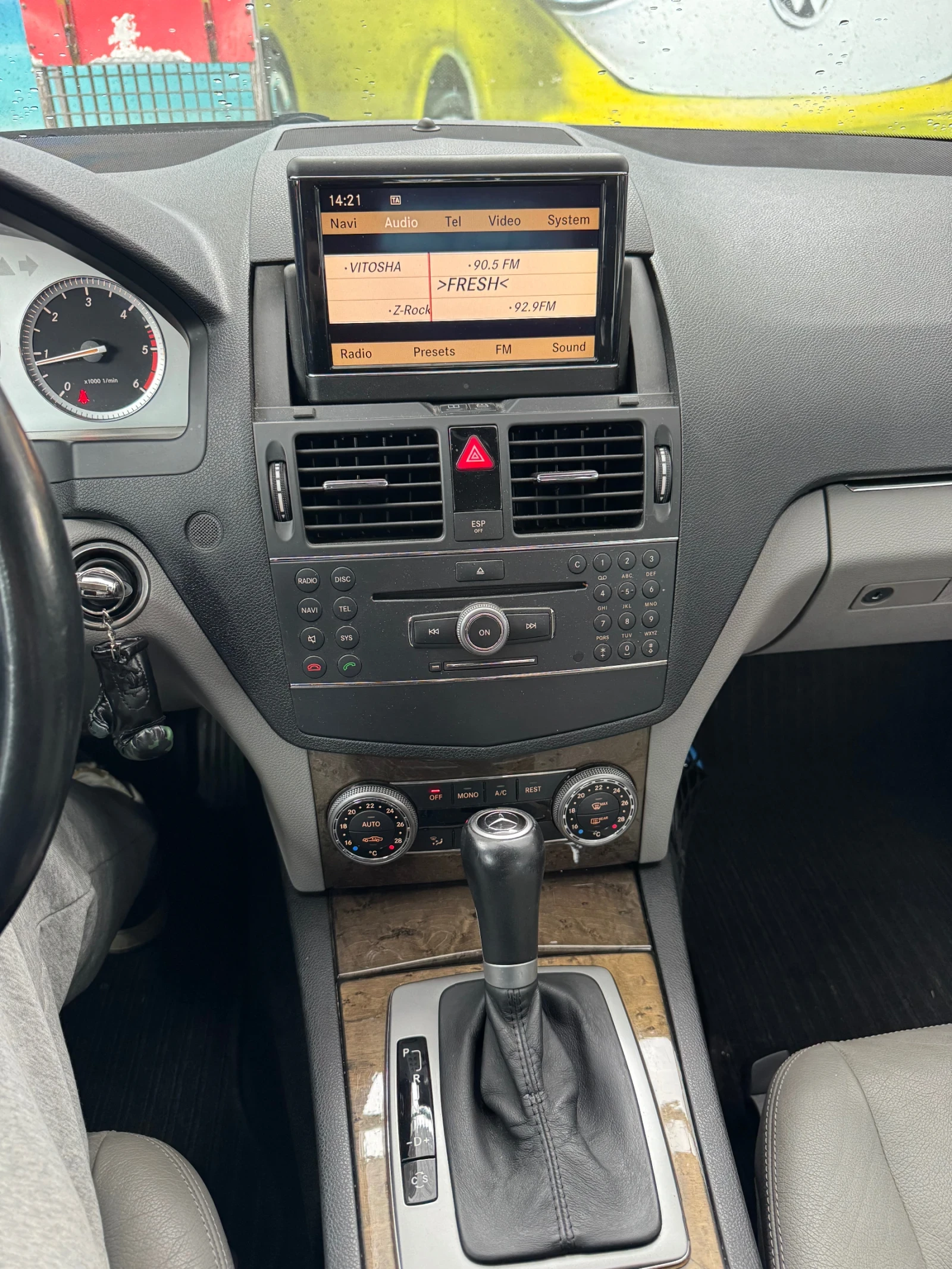Mercedes-Benz C 220 Avantgarde, снимка 14 - Автомобили и джипове - 56365031