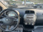 Обява за продажба на Daihatsu Sirion 1.0i KLIMA  ~5 300 лв. - изображение 11