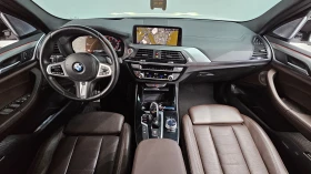 BMW X3 M40i* 360* HUD* ЕЛ. БАГАЖНИК* ЛЮК* КРАЙНА ЦЕНА, снимка 7