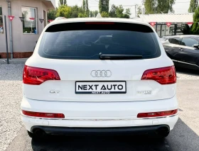 Audi Q7 QUATTRO 3.0D 239HP EURO6 | Mobile.bg    6