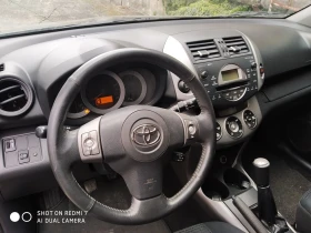 Toyota Rav4 2.0 ръчна, снимка 7