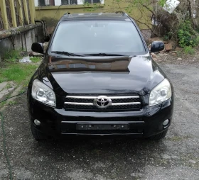 Toyota Rav4 2.0 ръчна, снимка 1