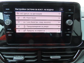 VW T-Roc VW T- Roc Style Plus 1.5 TSI OPF DSG - 30400 € / 59457.23 лв. - 62776909 8