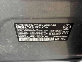 BMW X2 | Mobile.bg � ����� ������ 13