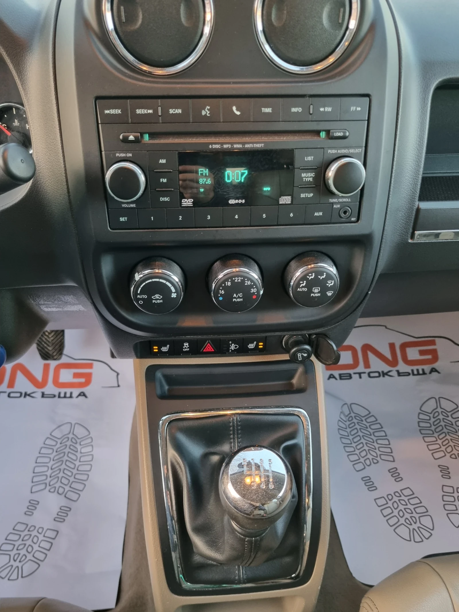 Jeep Compass 2, 200TDI/44/EURO5 | Mobile.bg   12