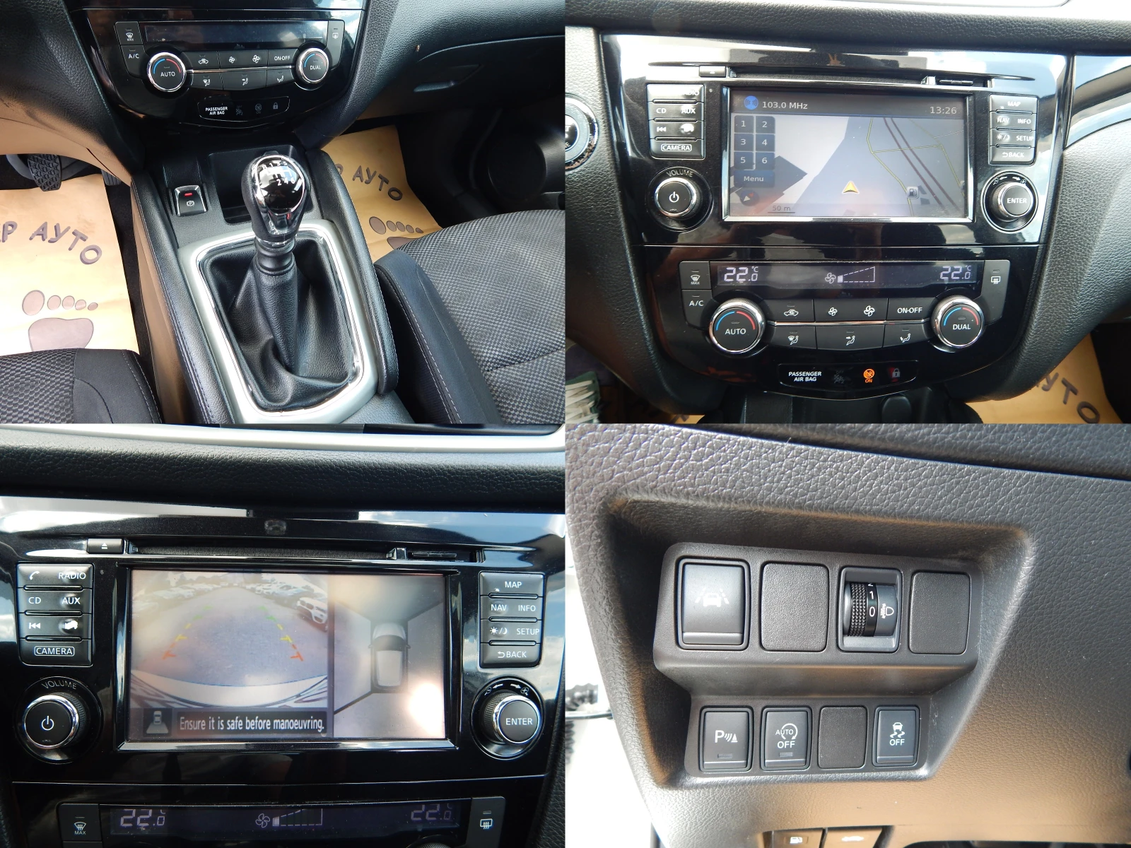 Nissan Qashqai 1.5DCI* EURO6*  - изображение 8