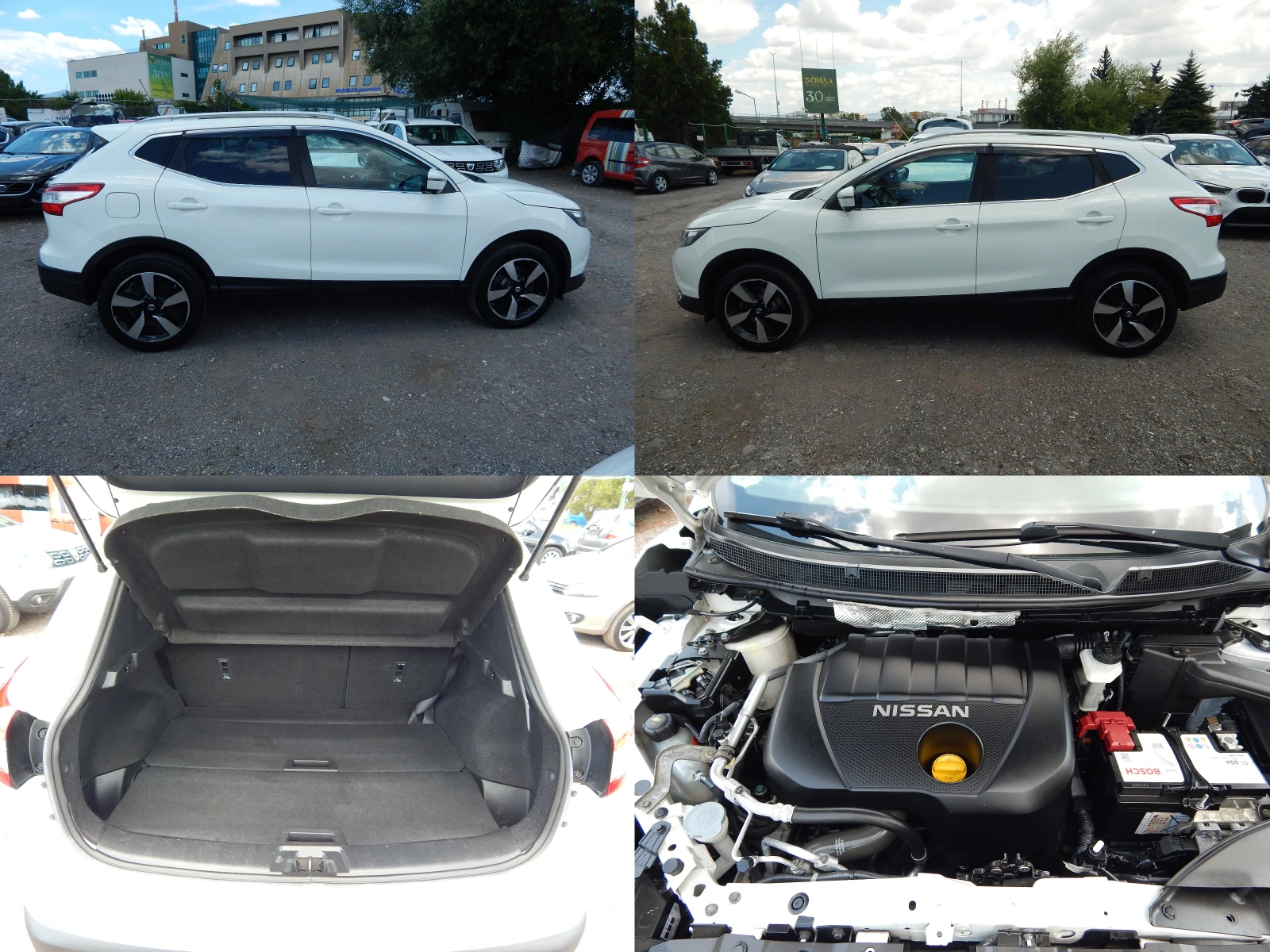 Nissan Qashqai 1.5DCI* EURO6*  - изображение 7