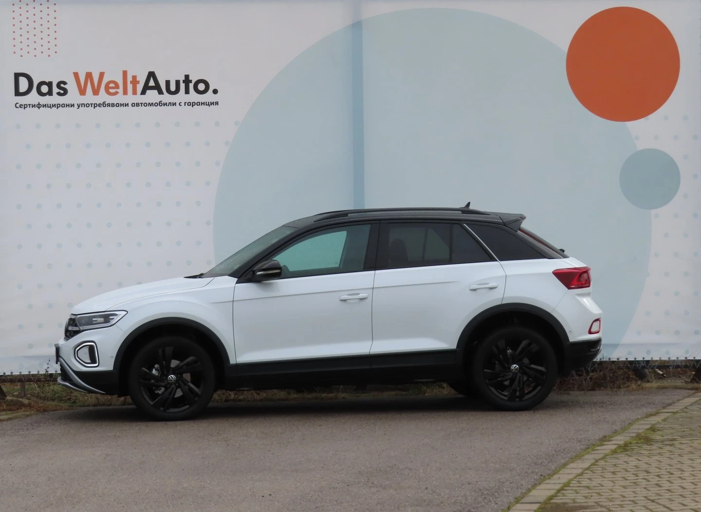 VW T-Roc VW T- Roc Style Plus 1.5 TSI OPF DSG - изображение 2