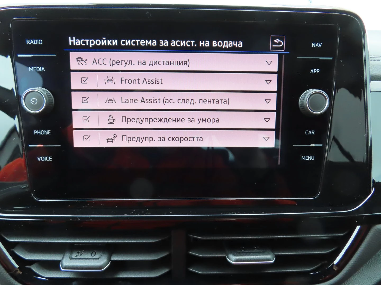 VW T-Roc VW T- Roc Style Plus 1.5 TSI OPF DSG - изображение 8