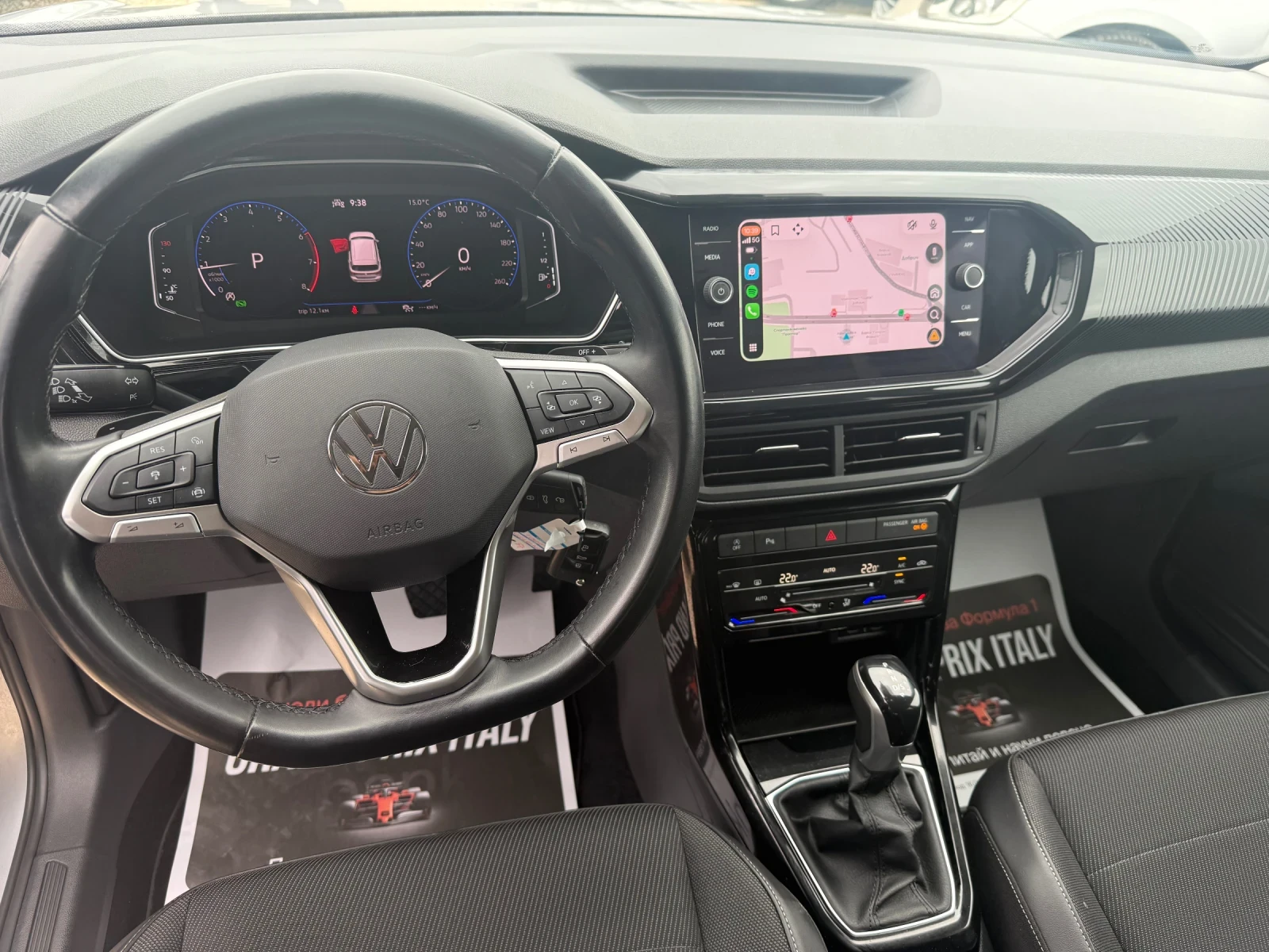 VW T-Cross Бензин -Автоматик, снимка 9 - Автомобили и джипове - 54512601
