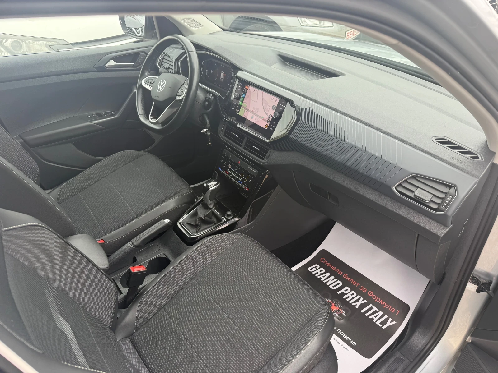VW T-Cross Бензин -Автоматик, снимка 12 - Автомобили и джипове - 54512601