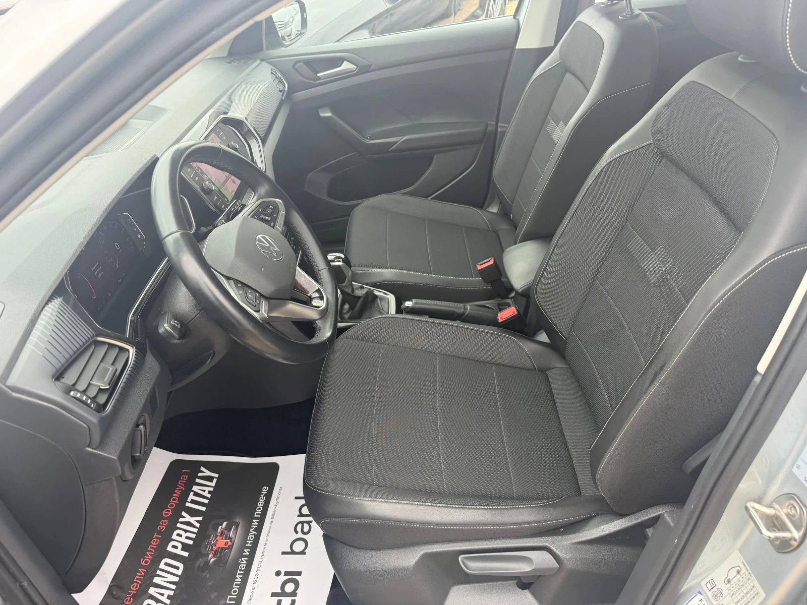 VW T-Cross Бензин -Автоматик, снимка 14 - Автомобили и джипове - 54512601